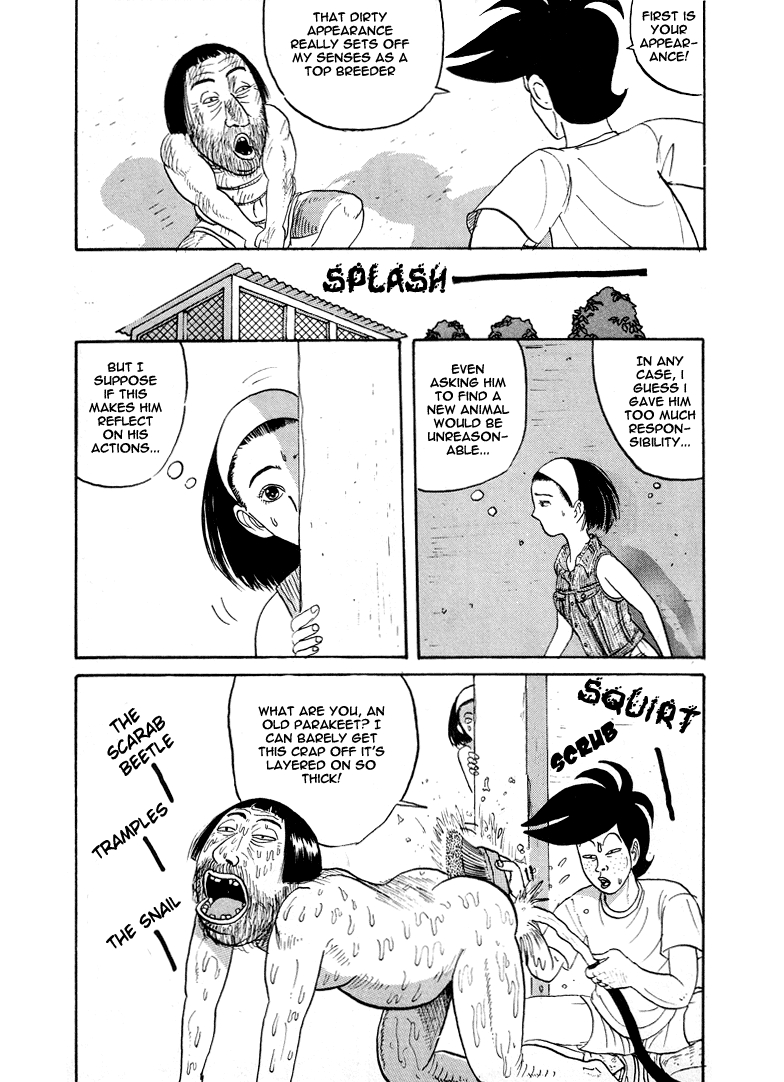 Go! Ina Junior High Ping-Pong Club 11