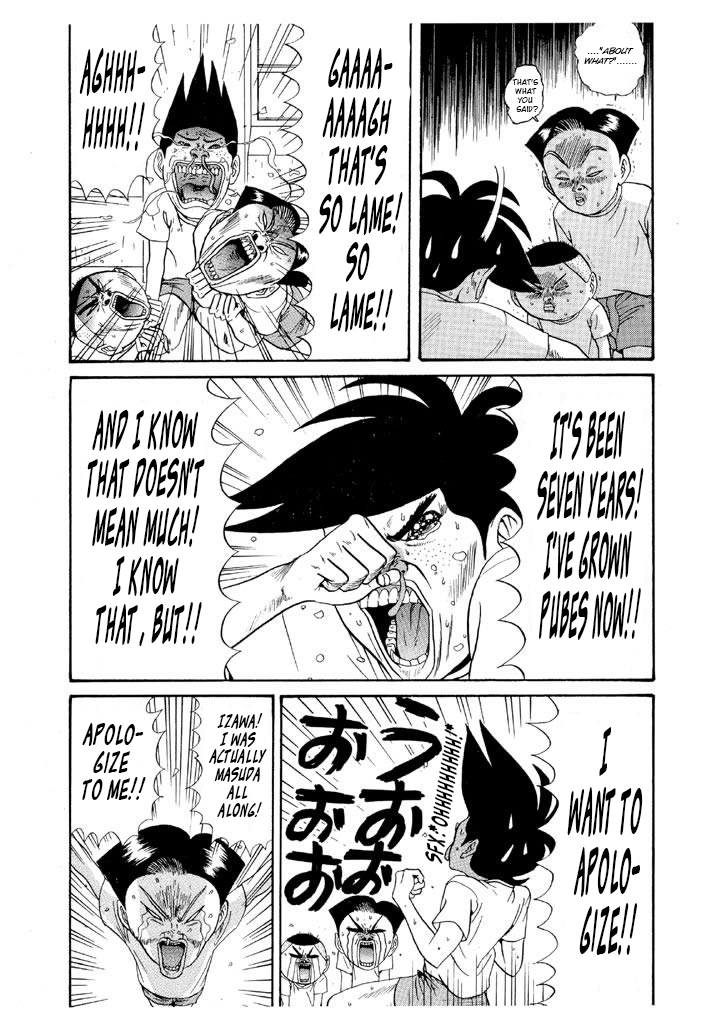 Go! Ina Junior High Ping-Pong Club 114