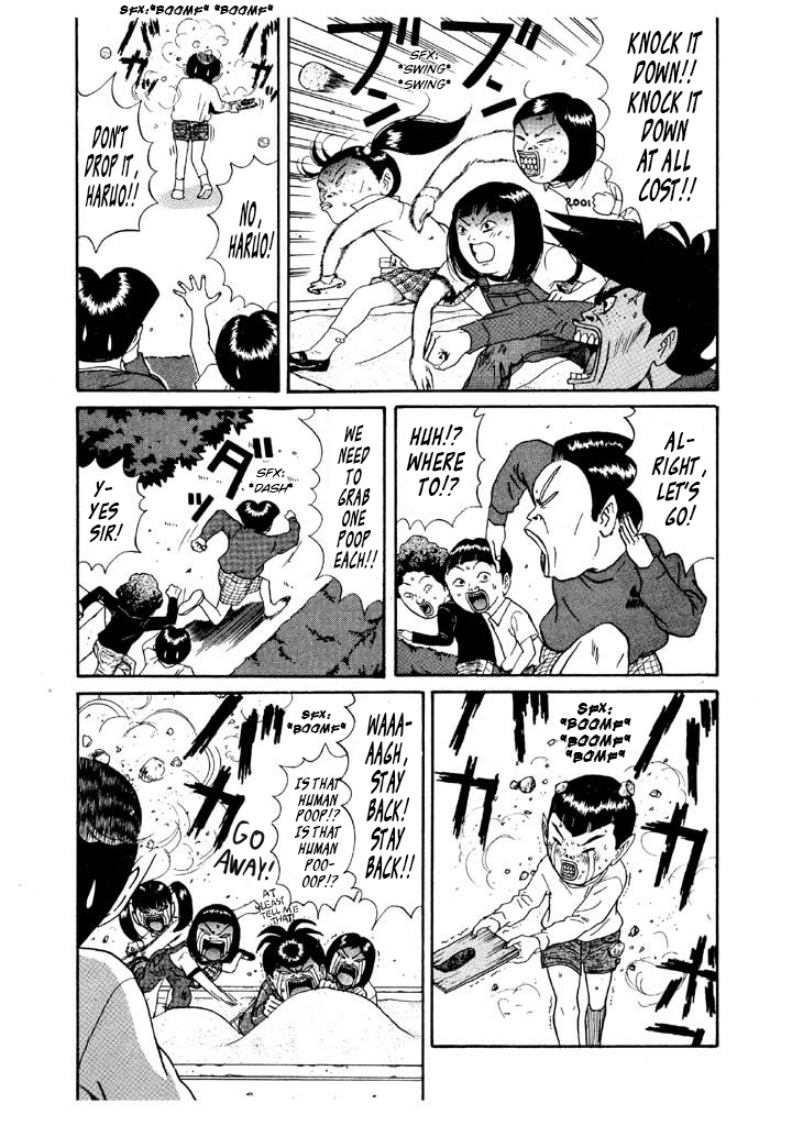 Go! Ina Junior High Ping-Pong Club 115