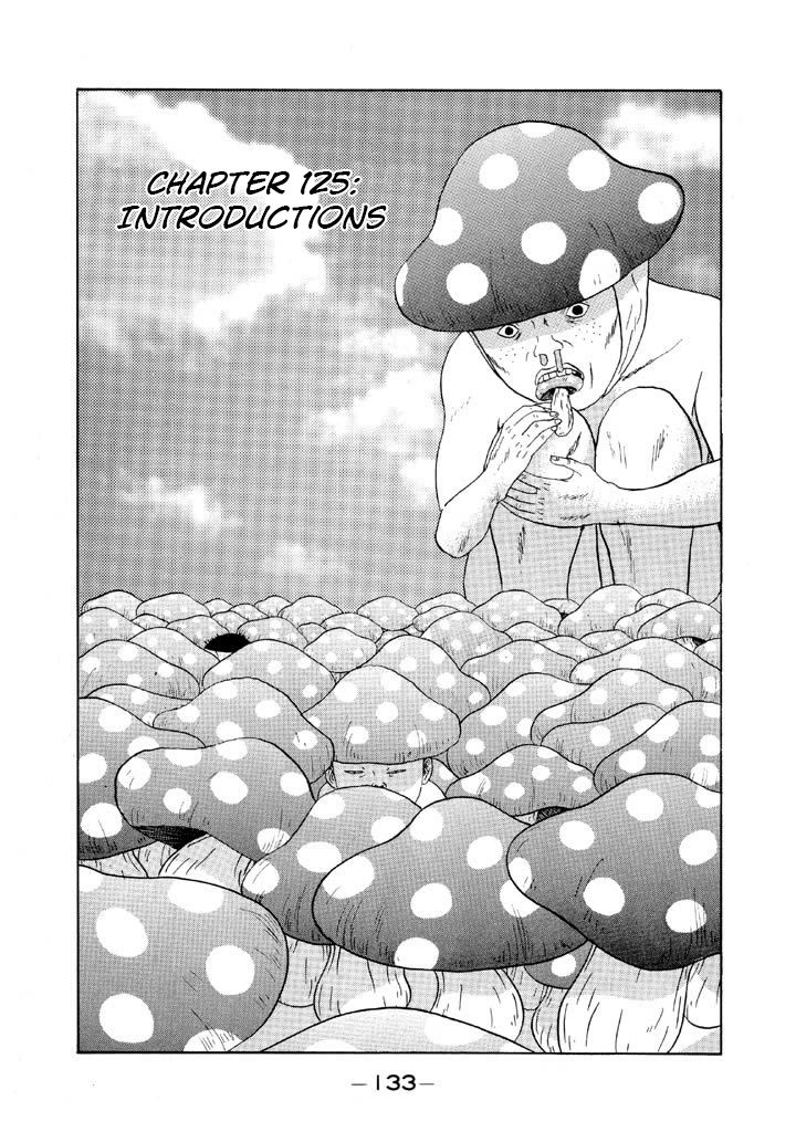 Go! Ina Junior High Ping-Pong Club 125