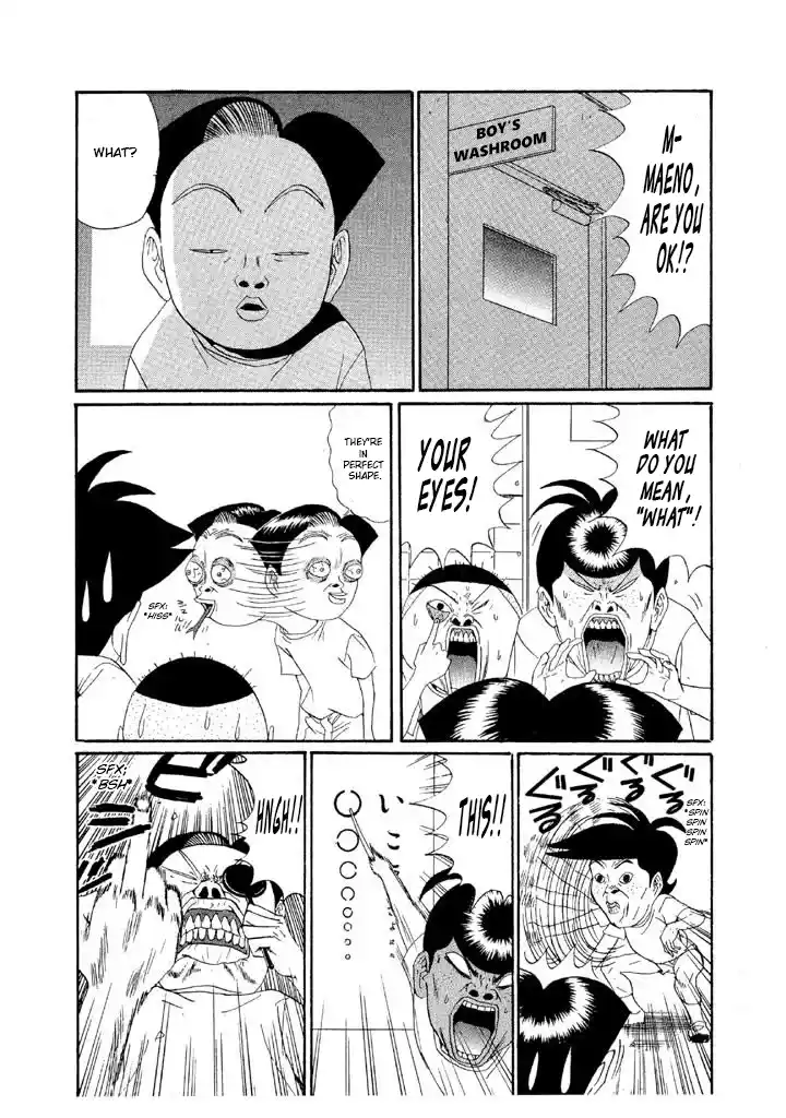 Go! Ina Junior High Ping-Pong Club 138