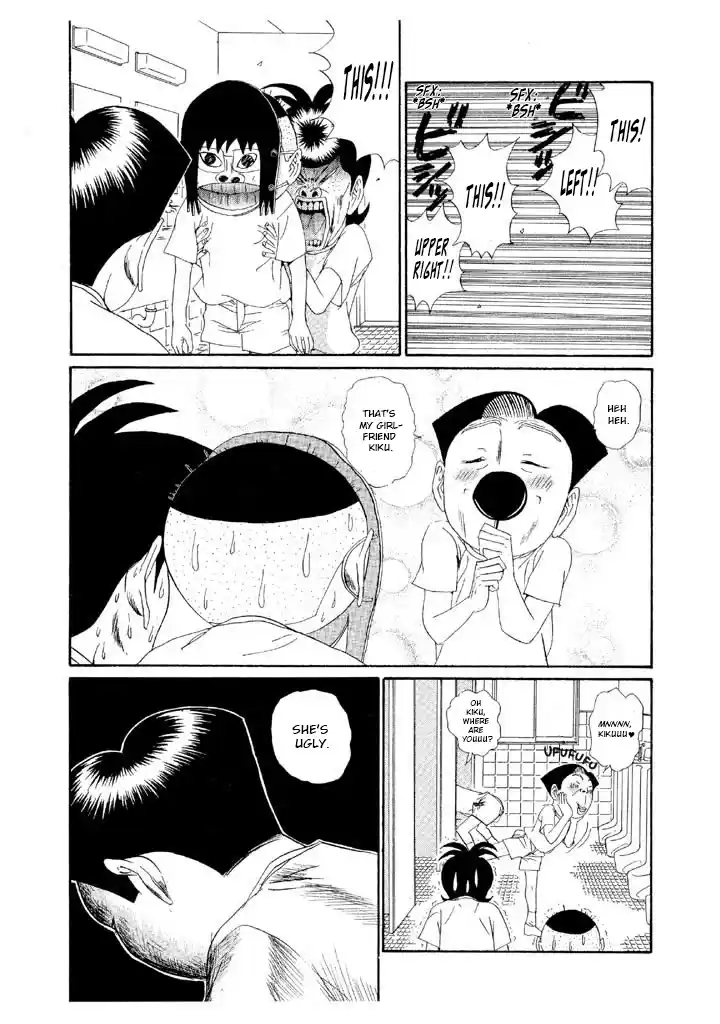 Go! Ina Junior High Ping-Pong Club 138