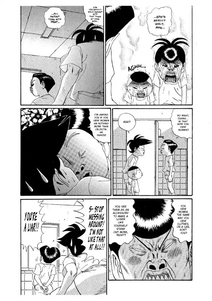 Go! Ina Junior High Ping-Pong Club 138