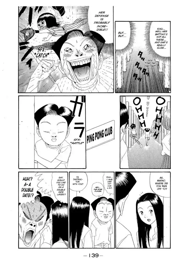 Go! Ina Junior High Ping-Pong Club 138