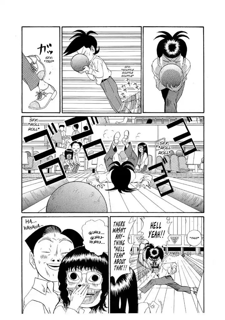 Go! Ina Junior High Ping-Pong Club 138