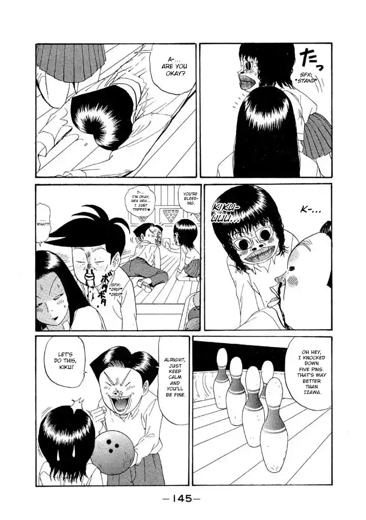 Go! Ina Junior High Ping-Pong Club 138