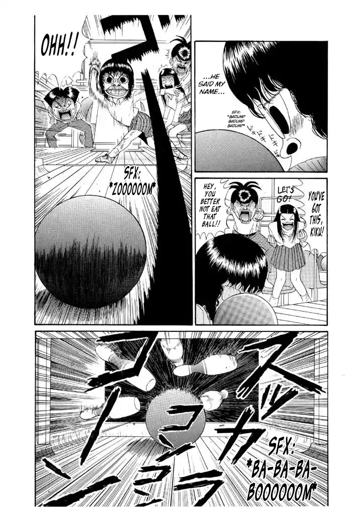 Go! Ina Junior High Ping-Pong Club 138