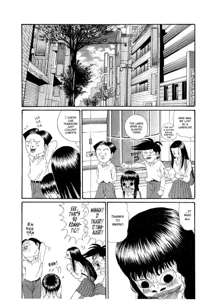 Go! Ina Junior High Ping-Pong Club 138