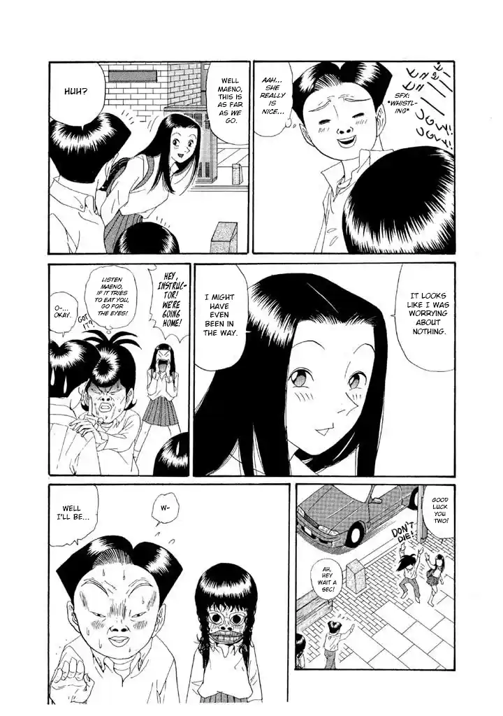 Go! Ina Junior High Ping-Pong Club 138