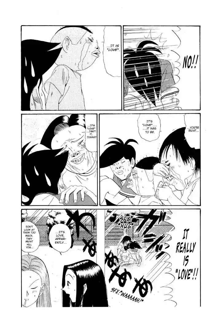 Go! Ina Junior High Ping-Pong Club 146