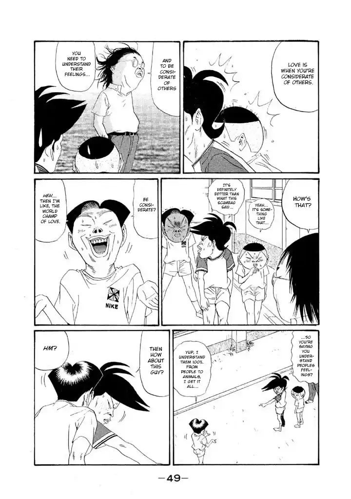 Go! Ina Junior High Ping-Pong Club 146