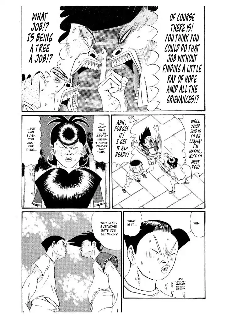 Go! Ina Junior High Ping-Pong Club 146