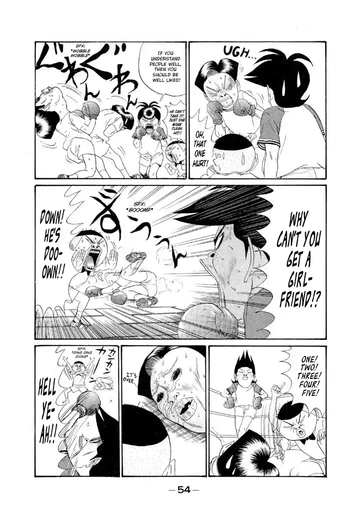 Go! Ina Junior High Ping-Pong Club 146