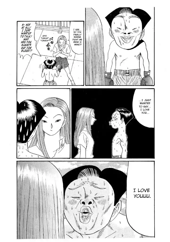 Go! Ina Junior High Ping-Pong Club 146