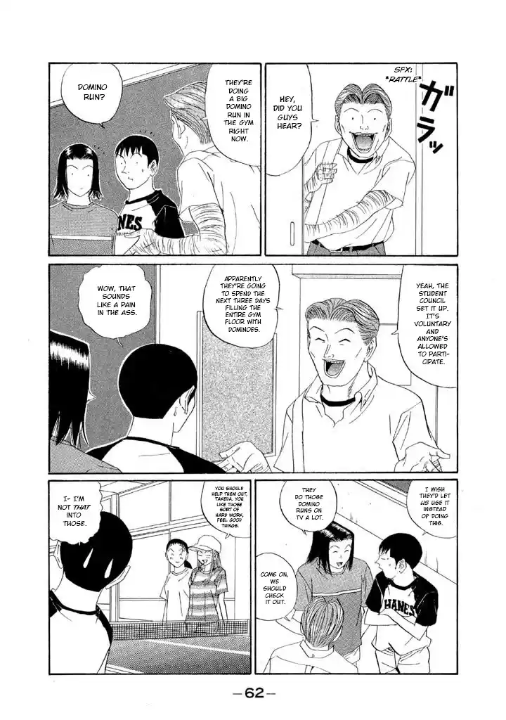 Go! Ina Junior High Ping-Pong Club 147