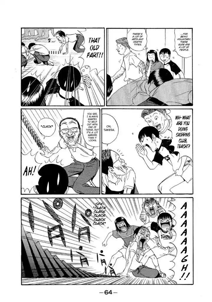 Go! Ina Junior High Ping-Pong Club 147