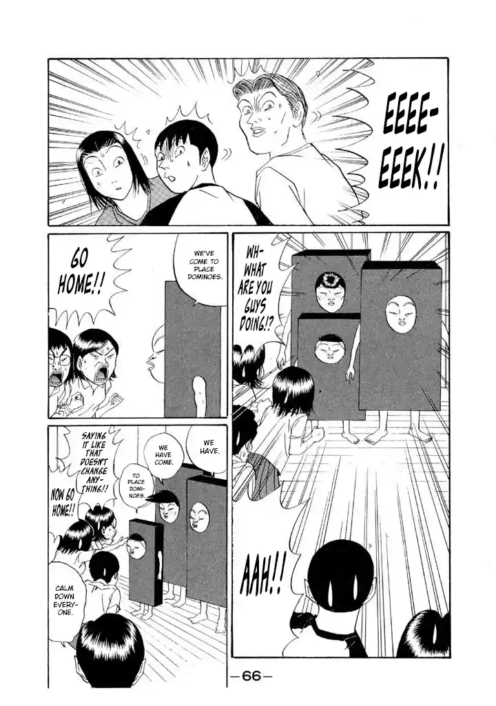 Go! Ina Junior High Ping-Pong Club 147