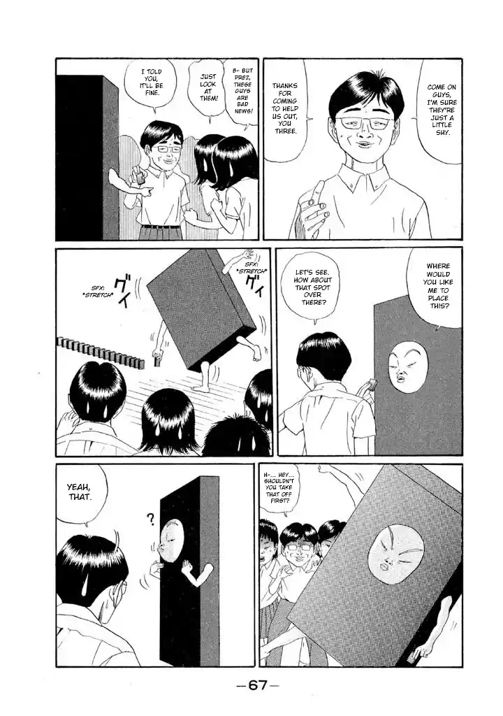 Go! Ina Junior High Ping-Pong Club 147