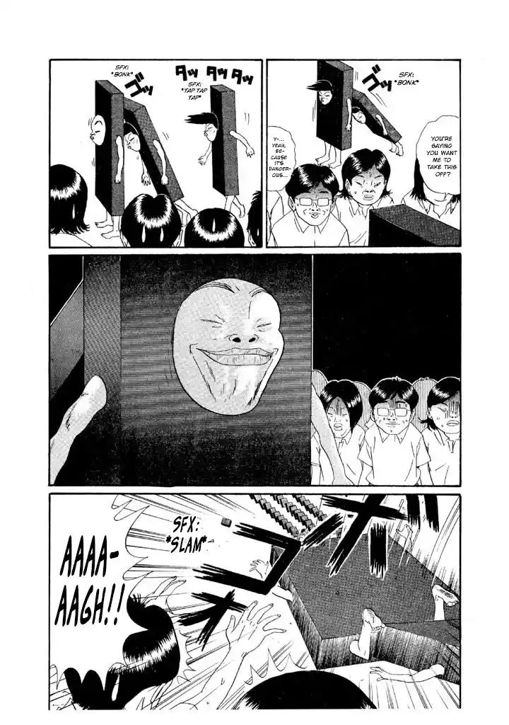 Go! Ina Junior High Ping-Pong Club 147