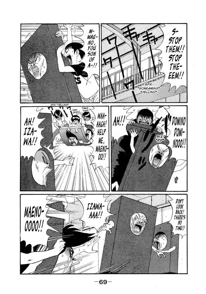 Go! Ina Junior High Ping-Pong Club 147