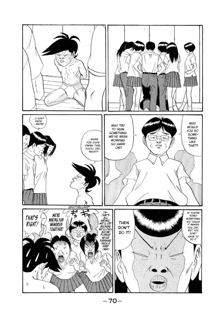 Go! Ina Junior High Ping-Pong Club 147