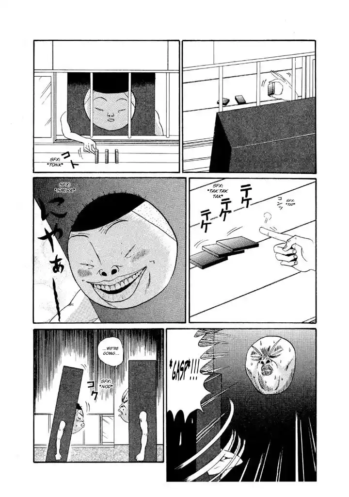 Go! Ina Junior High Ping-Pong Club 147