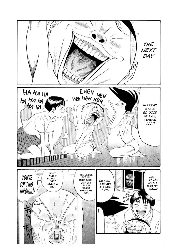 Go! Ina Junior High Ping-Pong Club 147