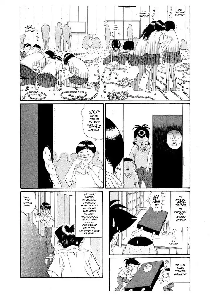 Go! Ina Junior High Ping-Pong Club 147