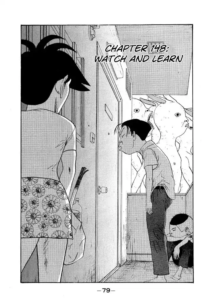 Go! Ina Junior High Ping-Pong Club 148