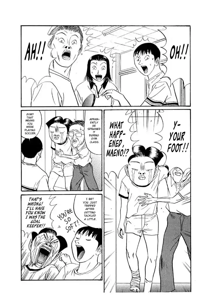 Go! Ina Junior High Ping-Pong Club 148