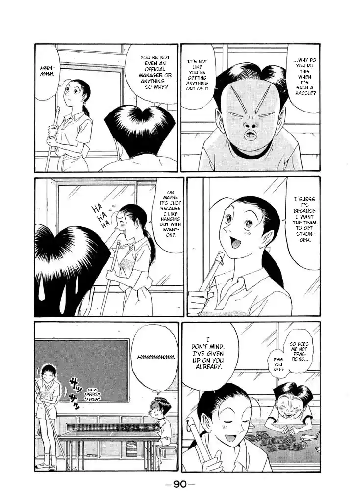 Go! Ina Junior High Ping-Pong Club 148