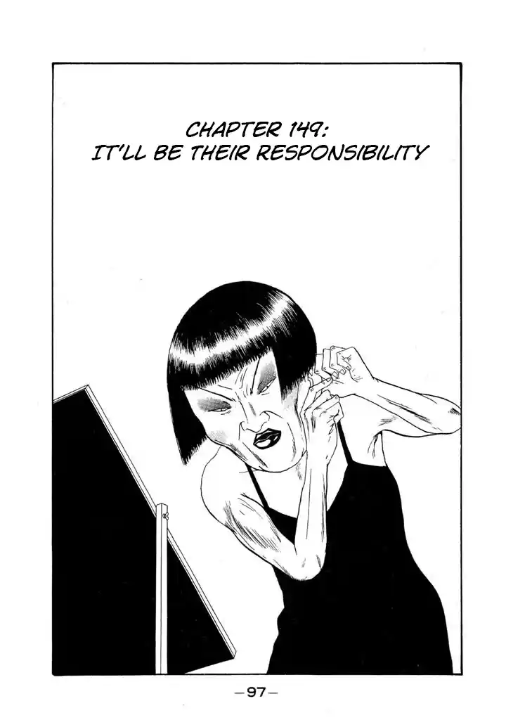 Go! Ina Junior High Ping-Pong Club 149