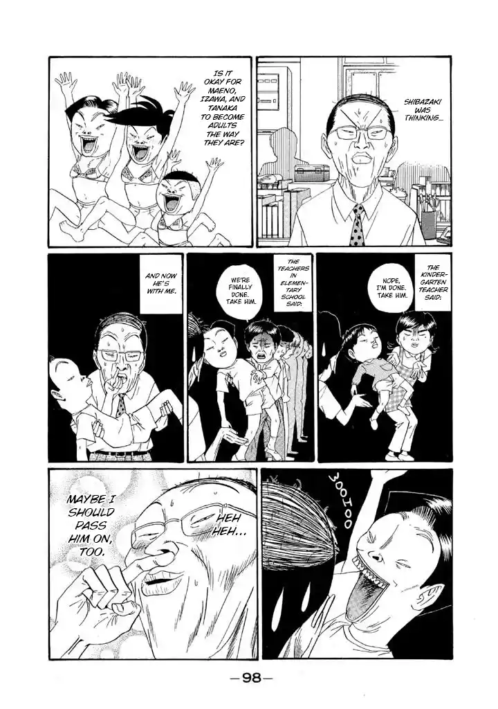 Go! Ina Junior High Ping-Pong Club 149