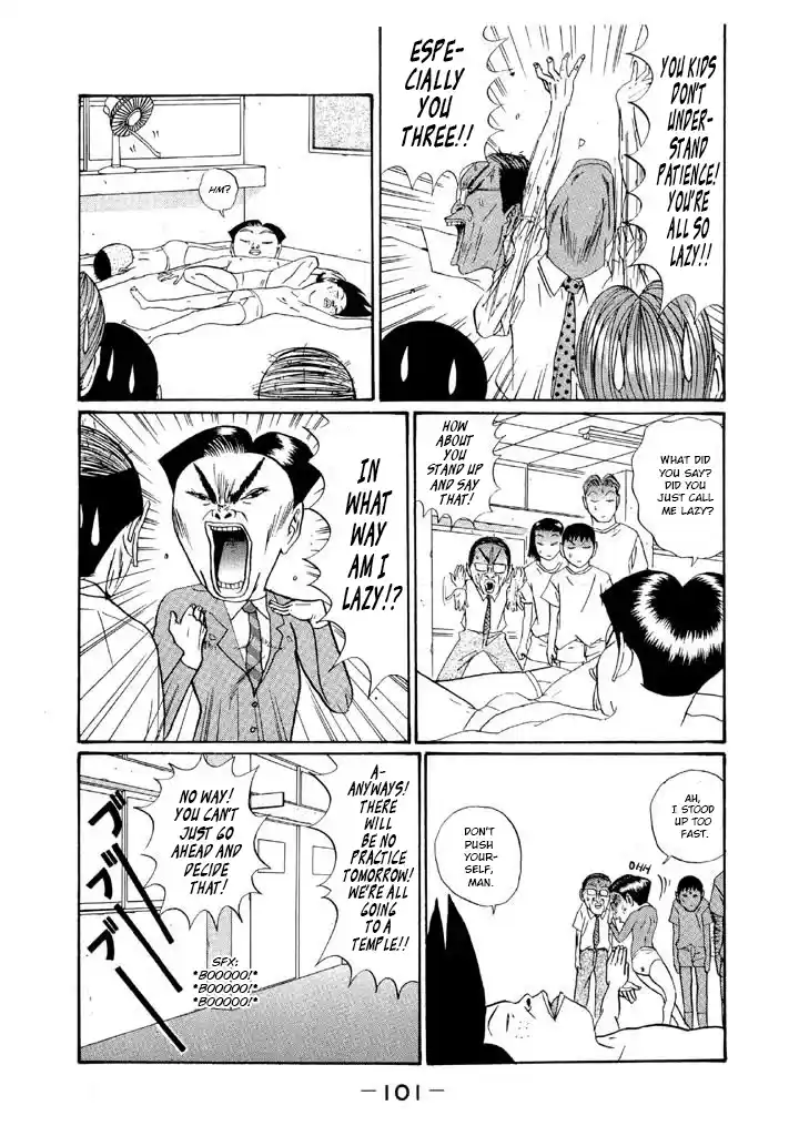 Go! Ina Junior High Ping-Pong Club 149