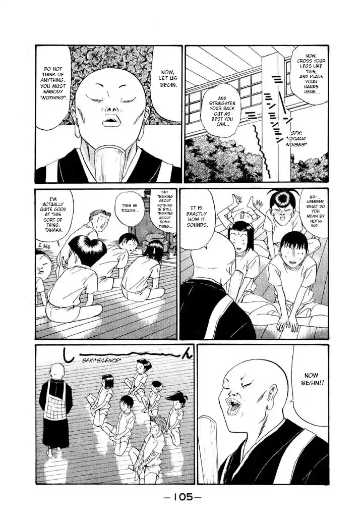 Go! Ina Junior High Ping-Pong Club 149