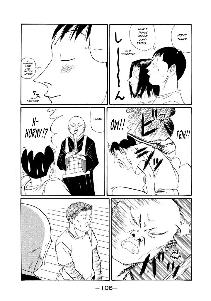 Go! Ina Junior High Ping-Pong Club 149