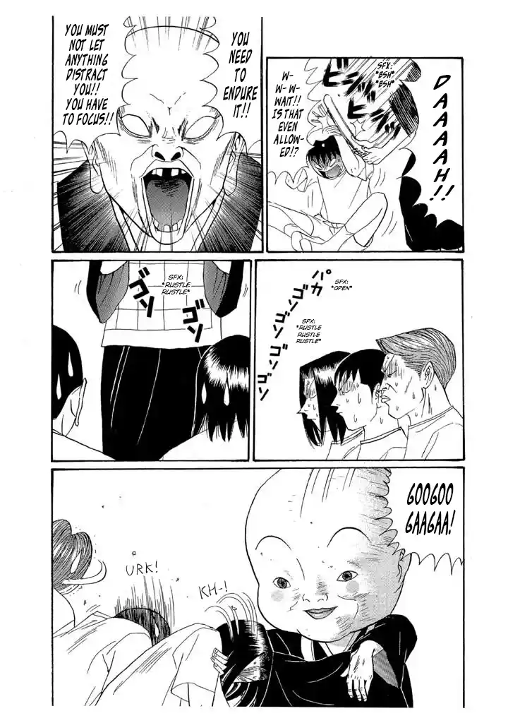 Go! Ina Junior High Ping-Pong Club 149