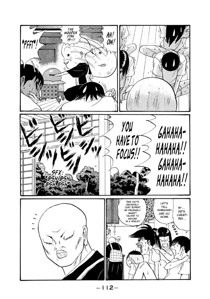 Go! Ina Junior High Ping-Pong Club 149