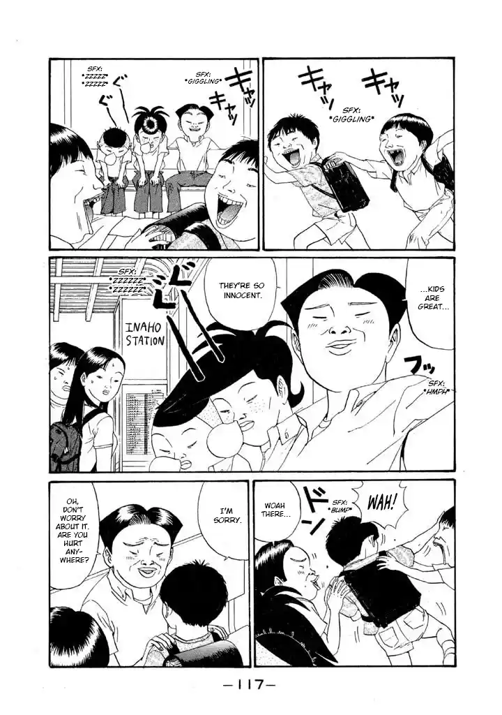 Go! Ina Junior High Ping-Pong Club 150