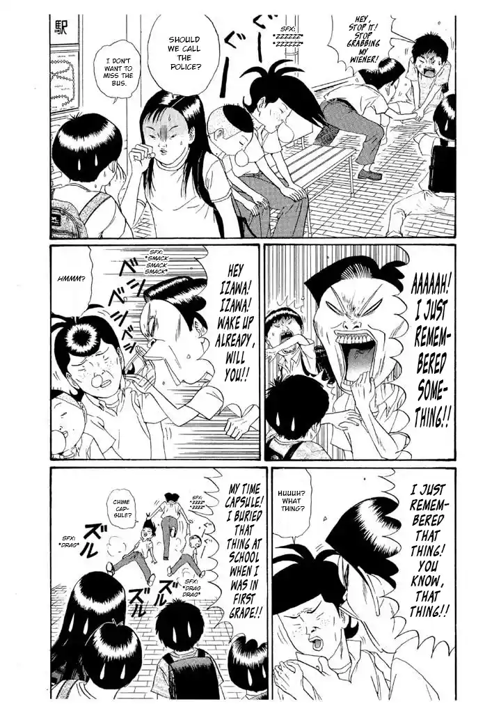 Go! Ina Junior High Ping-Pong Club 150