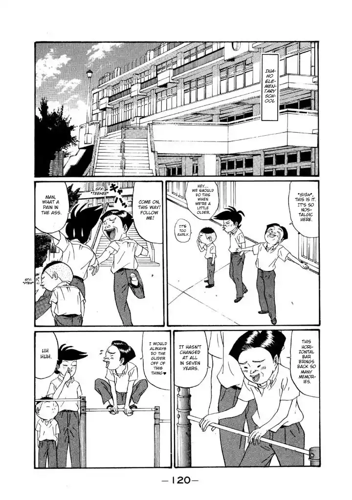 Go! Ina Junior High Ping-Pong Club 150