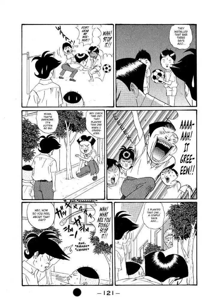 Go! Ina Junior High Ping-Pong Club 150