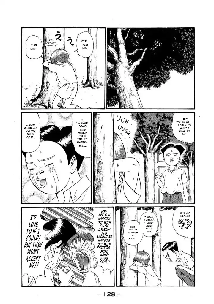 Go! Ina Junior High Ping-Pong Club 150