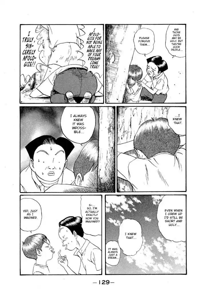 Go! Ina Junior High Ping-Pong Club 150