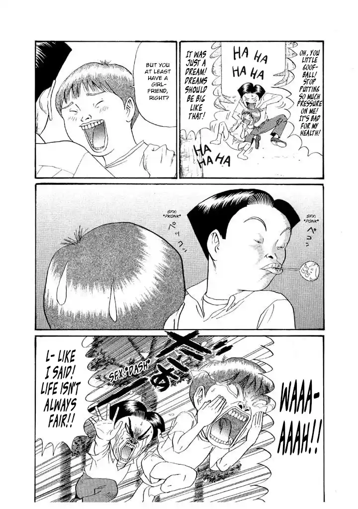 Go! Ina Junior High Ping-Pong Club 150