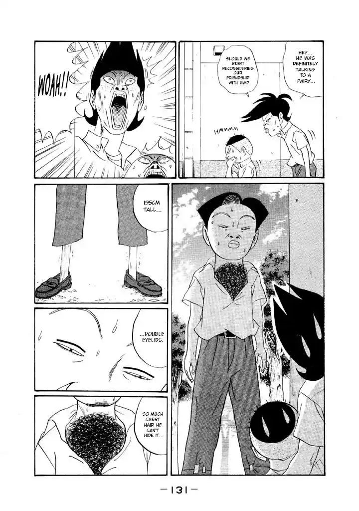 Go! Ina Junior High Ping-Pong Club 150