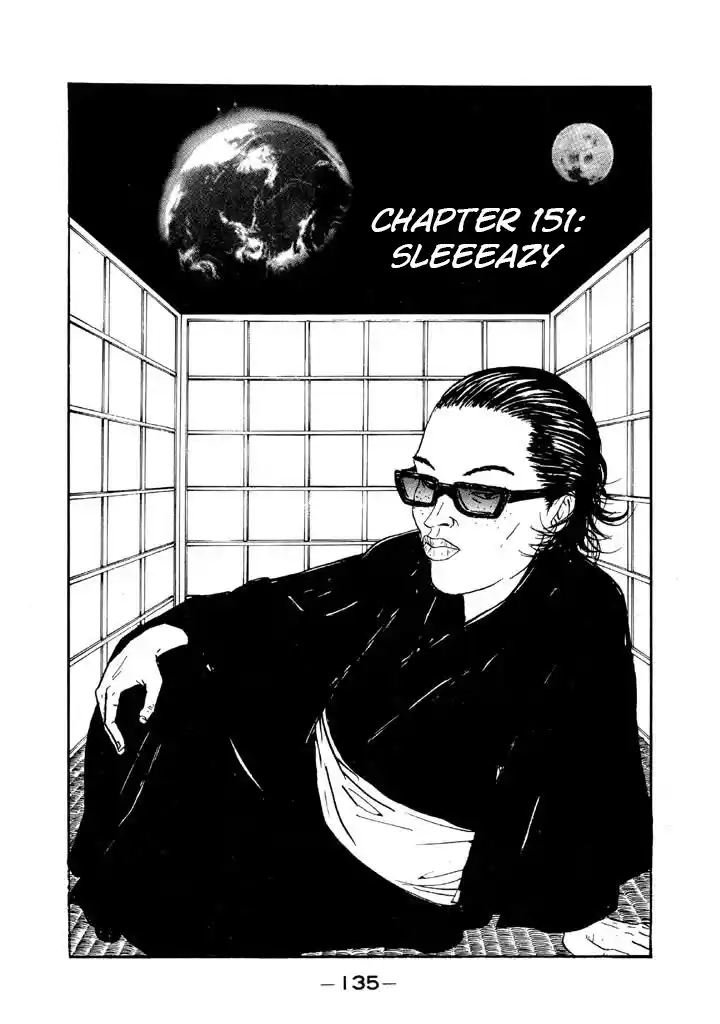 Go! Ina Junior High Ping-Pong Club 151