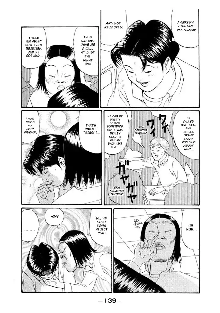 Go! Ina Junior High Ping-Pong Club 151