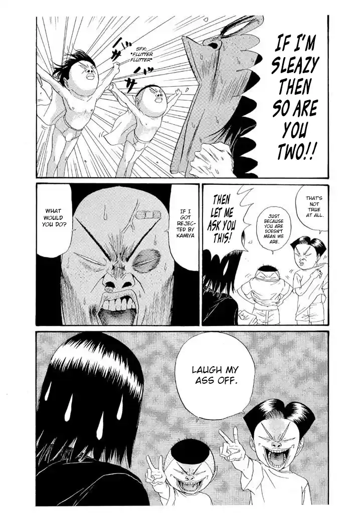 Go! Ina Junior High Ping-Pong Club 151