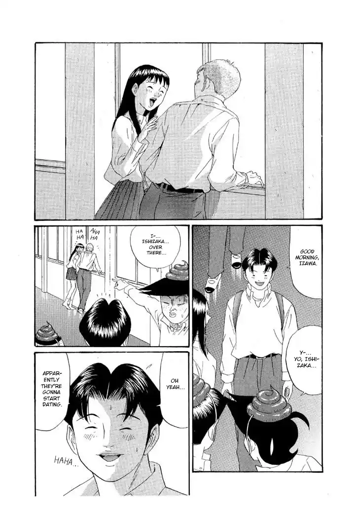 Go! Ina Junior High Ping-Pong Club 151